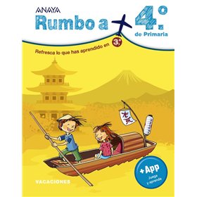 VACACIONES RUMBO A...4ºEP 2020